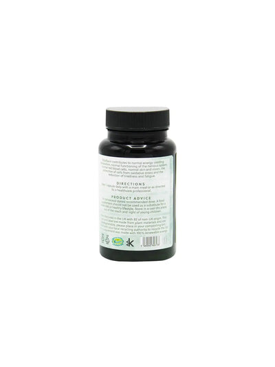 Vitamina B2 (Riboflavină) 50mg - 120 capsule